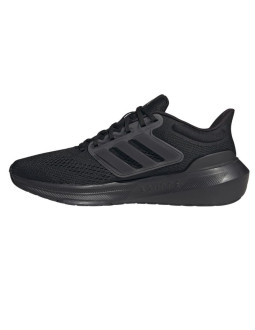 Buty do biegania adidas ultrabounce m 2
