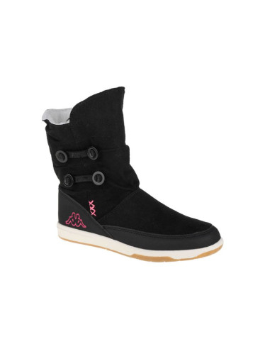 Buty kappa cream k jr 260513k