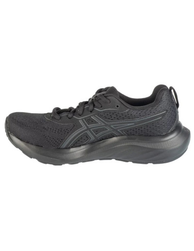 Buty do biegania asics gel-contend 9 w 1012b681