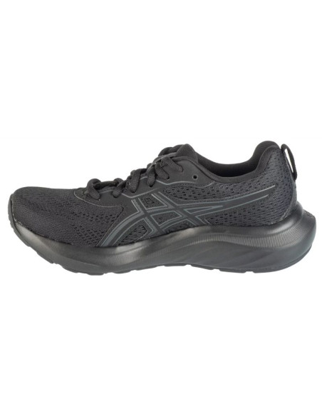 Buty do biegania asics gel-contend 9 w 1012b681
