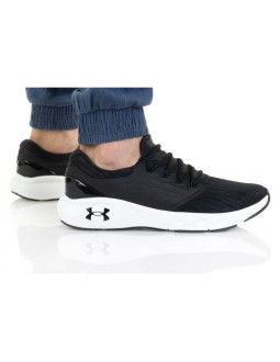 Buty under armour charged vantage m 3023550