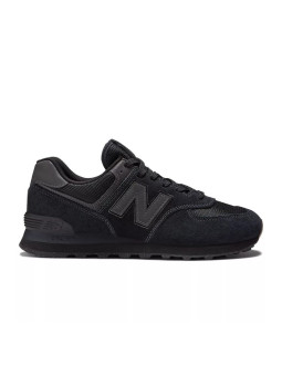 Buty new balance m ml574 2