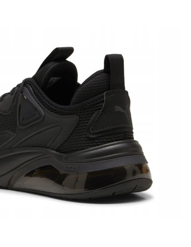 Buty puma cell thrill m