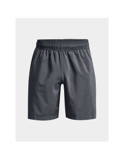 Spodenki under armour m 1370388