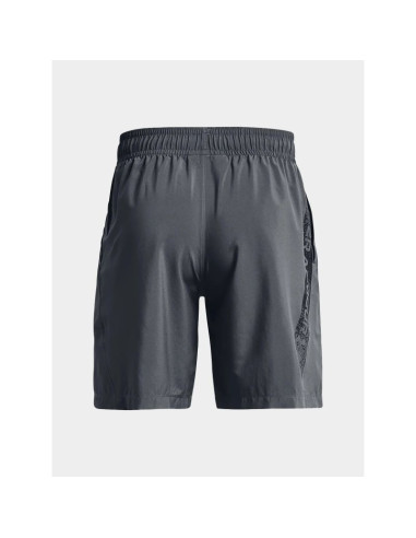 Spodenki under armour m 1370388