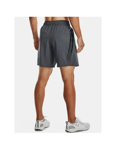 Spodenki under armour m 1370388