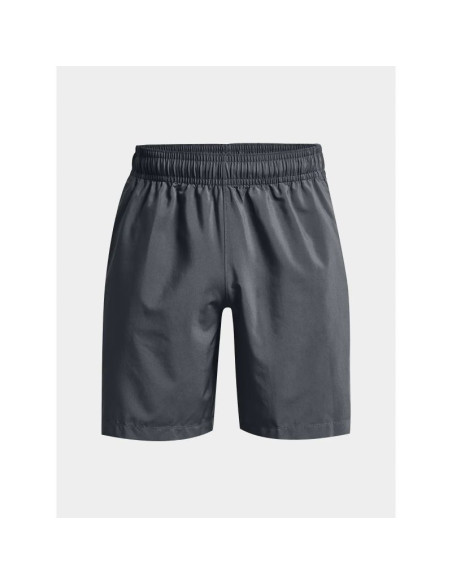 Spodenki under armour m 1370388