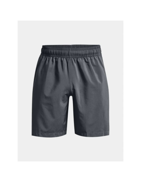 Spodenki under armour m 1370388