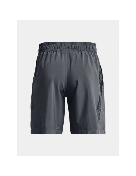 Spodenki under armour m 1370388