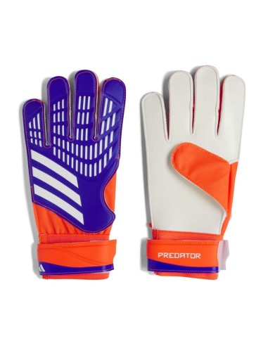 Rękawice bramkarskie adidas predator training