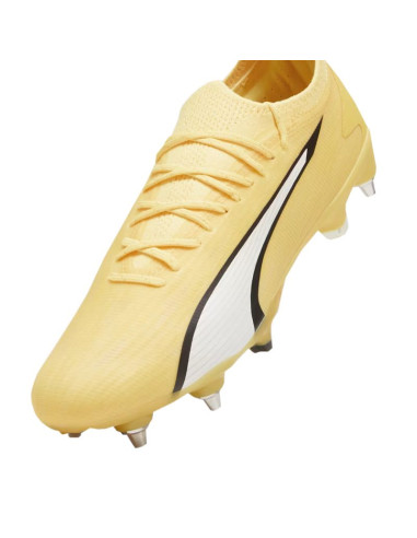 Buty piłkarskie puma ultra ultimate mxsg m 107504
