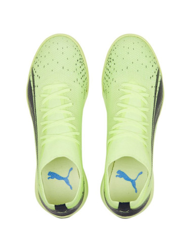 Buty piłkarskie puma ultra match it m 106904