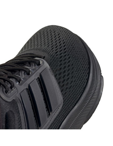 Buty adidas ultrabounce jr