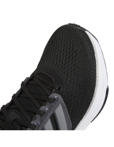 Buty adidas ultrabounce jr