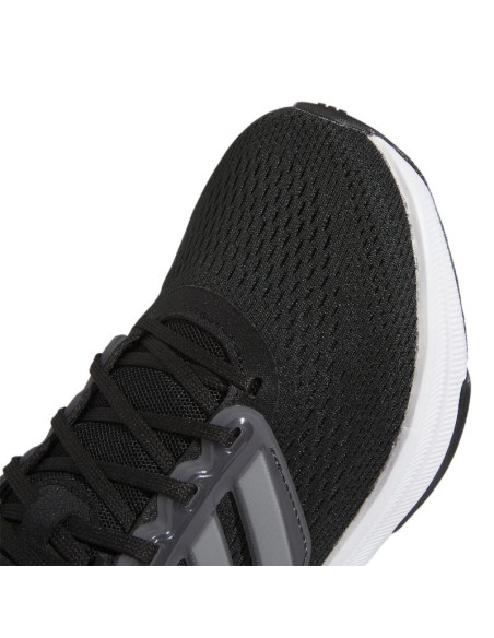Buty adidas ultrabounce jr