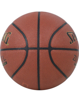 Piłka koszykowa spalding zio excel in/out ball 2