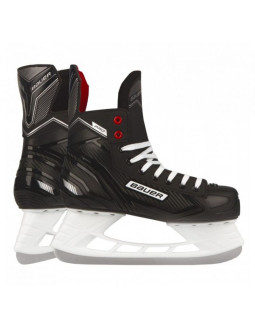 Łyżwy hokejowe bauer pro jr