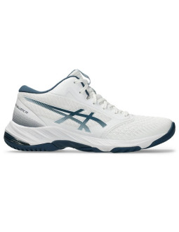 Buty asics netburner ballistic ff mt 3 w 1052a070