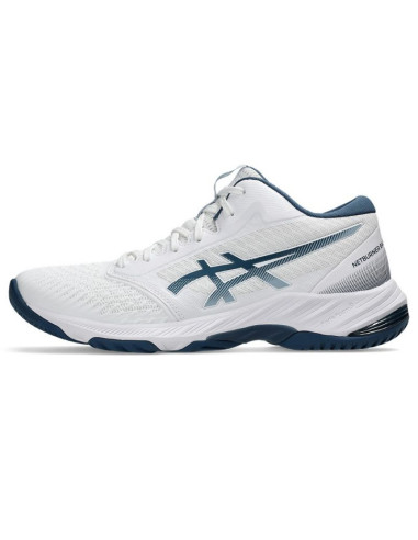 Buty asics netburner ballistic ff mt 3 w 1052a070