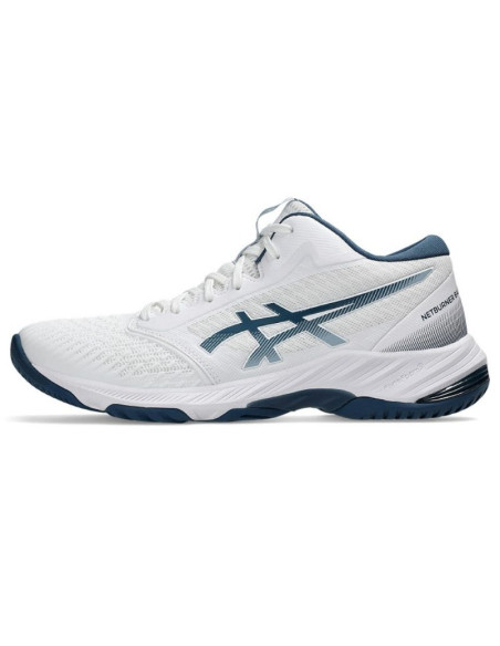 Buty asics netburner ballistic ff mt 3 w 1052a070