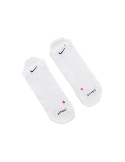 Skarpetki nike 2pk fit-dry ltwt no 2