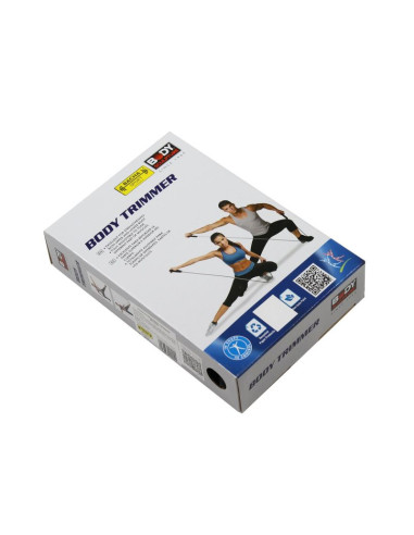 Body trimmer sb 2020