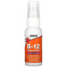 B-12 Liposomal Spray  (59 ml)