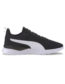 Buty puma anzarun lite m 371128 2