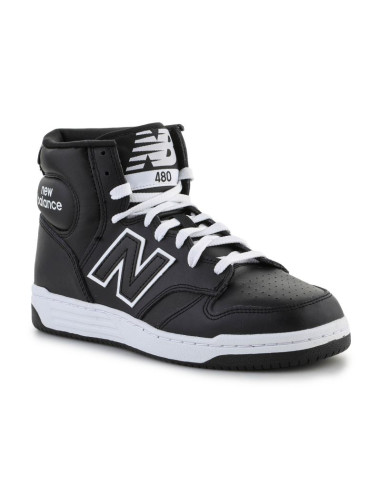 Buty new balance bb480