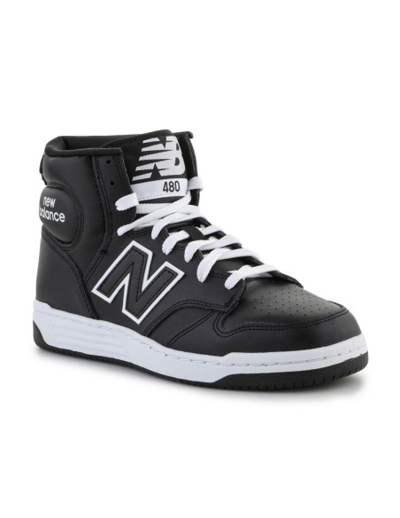 Buty new balance bb480