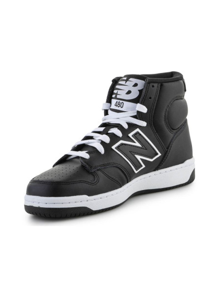 Buty new balance bb480