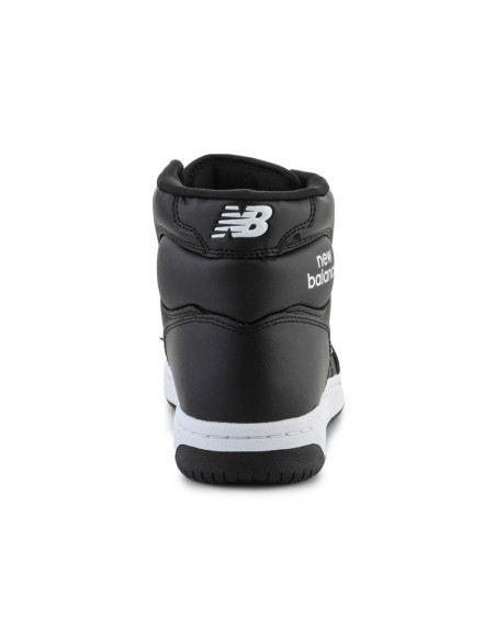 Buty new balance bb480