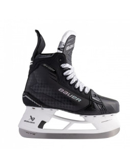 Łyżwy hokejowe bauer supreme shadow sr 2