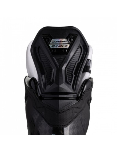 Łyżwy hokejowe bauer supreme shadow sr