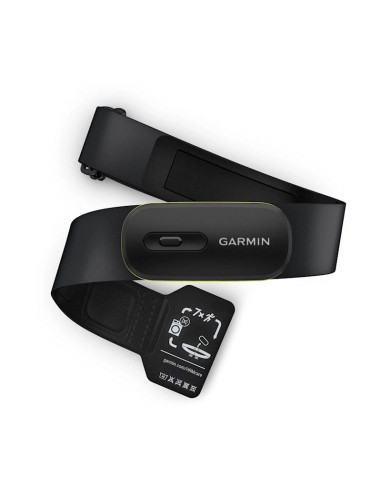 Czujnik tętna garmin hrm 600 xs–s 56-72cm
