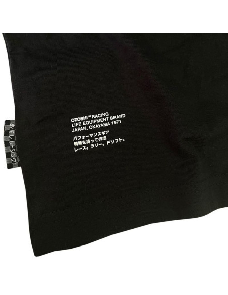 Koszulka ozoshi utsuro m