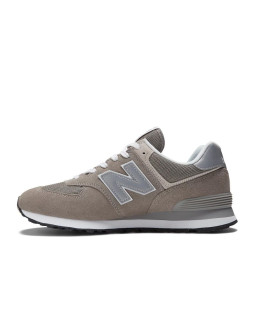 Buty new balance m ml57 2