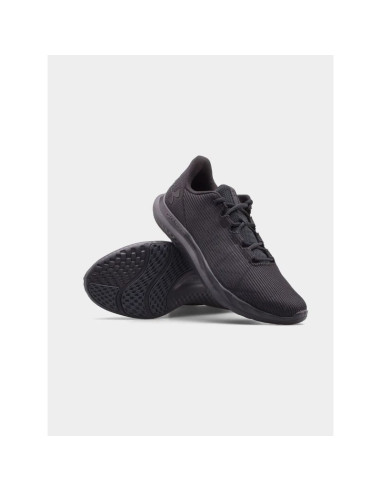 Buty under armour charged swift m 3026999