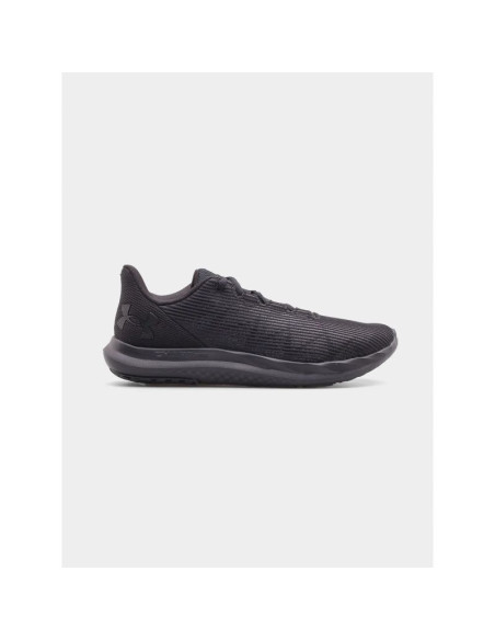 Buty under armour charged swift m 3026999
