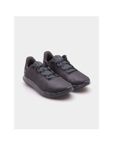 Buty under armour charged swift m 3026999