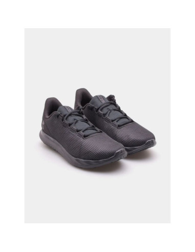 Buty under armour charged swift m 3026999