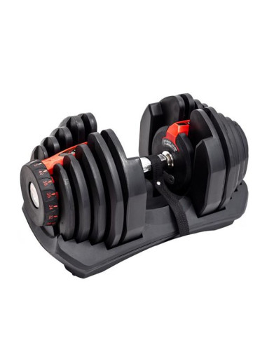 Sztangielka regulowana hms sr80