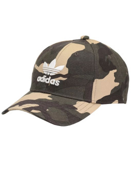 Czapka z daszkiem adidas camo baseball cap 2