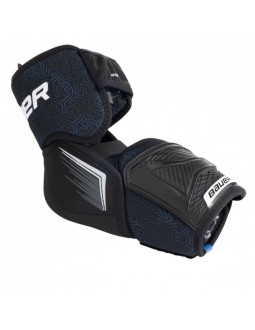 Nałokietniki hokejowe bauer x '24 intermediate 2