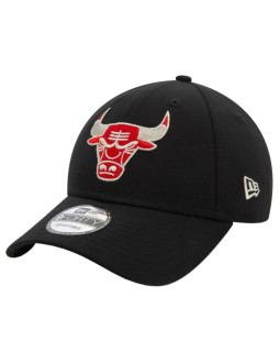 Czapka z daszkiem new era 9forty chicago bulls metallic nba cap 2