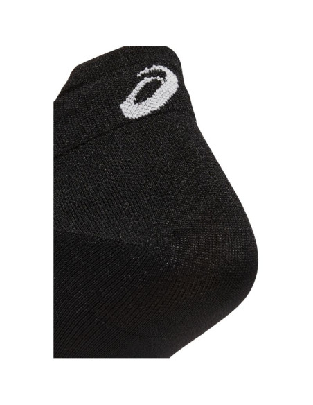 Skarpety asics fast single tab sock w 3013a461