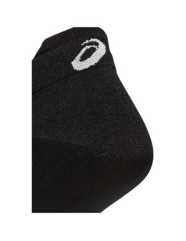 Skarpety asics fast single tab sock w 3013a461