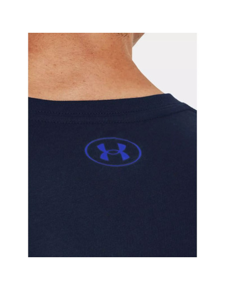 Koszulka under armour m 1329582