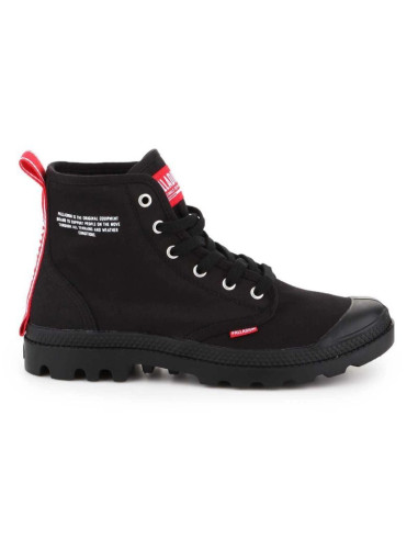 Buty palladium pampa hi dare m 76258-008-m
