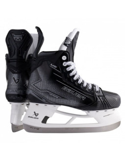 Łyżwy hokejowe bauer supreme m50 pro sr